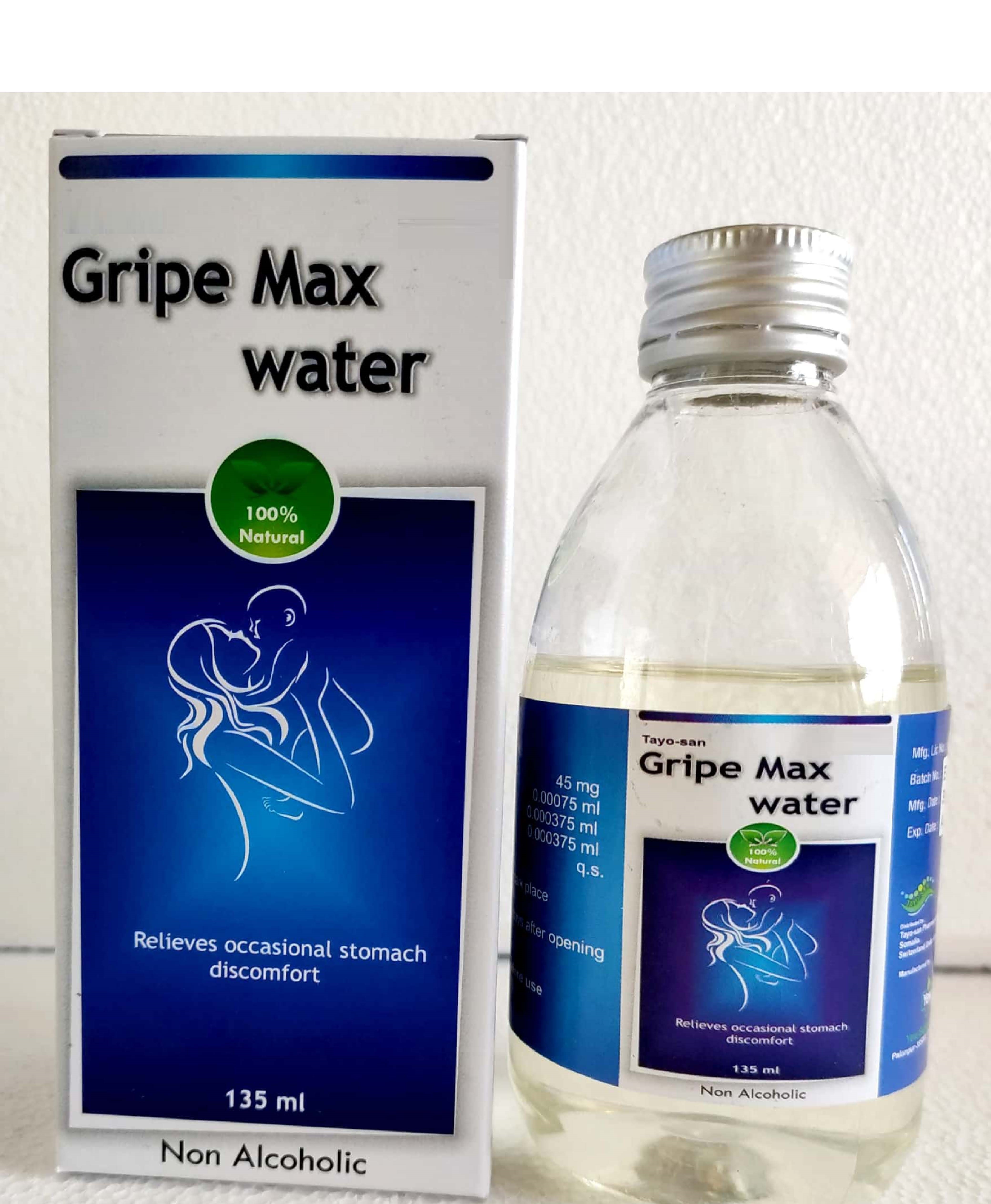 GripMax Water