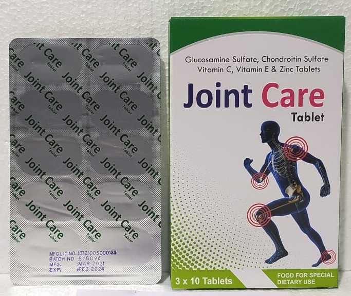 JOINT CARE TABLET